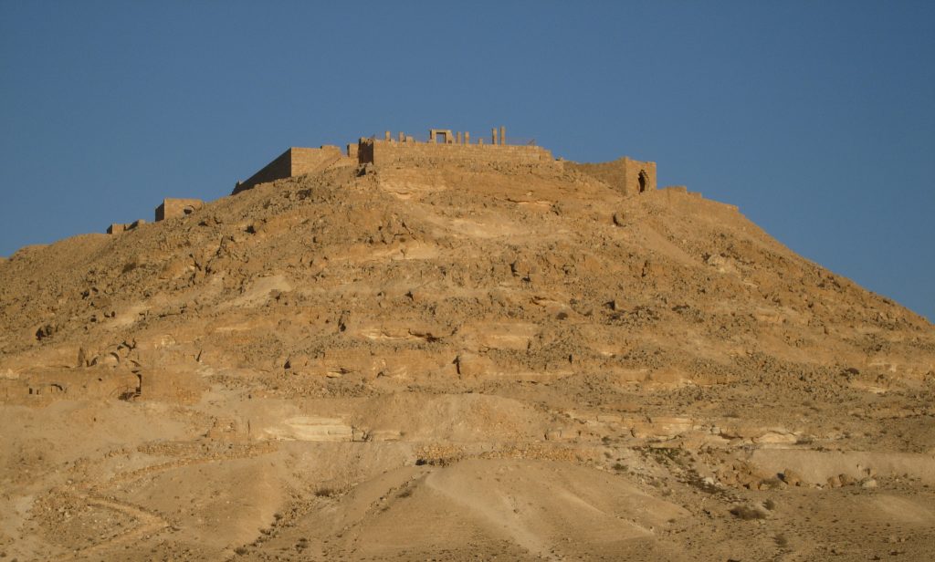 Avdat Ancient City